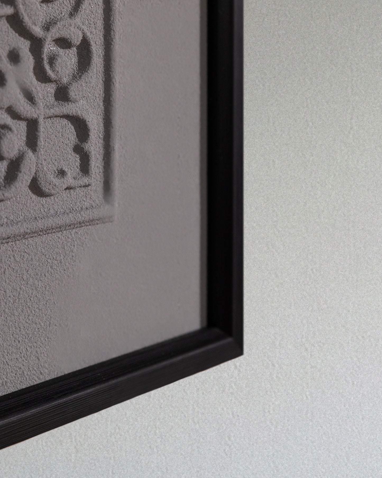 Surat Al-Fatihah Framed Art