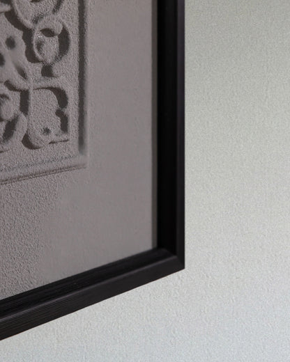 Surat Al-Fatihah Framed Art